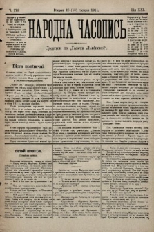 Народна Часопись : додаток до Ґазети Львівскої. 1911, ч. 276