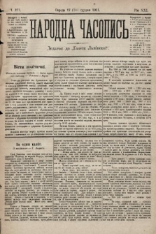 Народна Часопись : додаток до Ґазети Львівскої. 1911, ч. 277