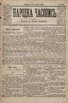 Народна Часопись : додаток до Ґазети Львівскої. 1911, ч. 278