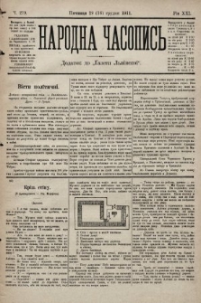 Народна Часопись : додаток до Ґазети Львівскої. 1911, ч. 279