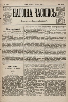 Народна Часопись : додаток до Ґазети Львівскої. 1911, ч. 280