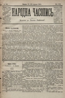 Народна Часопись : додаток до Ґазети Львівскої. 1911, ч. 281