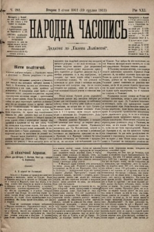 Народна Часопись : додаток до Ґазети Львівскої. 1911, ч. 282