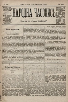Народна Часопись : додаток до Ґазети Львівскої. 1911, ч. 286