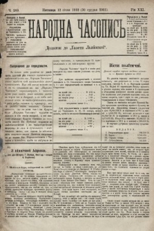 Народна Часопись : додаток до Ґазети Львівскої. 1911, ч. 289