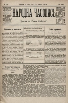 Народна Часопись : додаток до Ґазети Львівскої. 1911, ч. 290