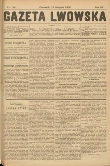 Gazeta Lwowska. 1909, nr 188