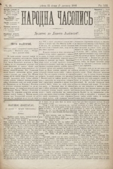 Народна Часопись : додаток до Ґазети Львівскої. 1903, ч. 19