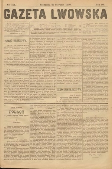 Gazeta Lwowska. 1909, nr 191