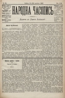 Народна Часопись : додаток до Ґазети Львівскої. 1903, ч. 80