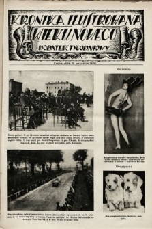 Kronika Ilustrowana „Wieku Nowego” : dodatek tygodniowy. 1926, [do nru 7572]