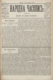 Народна Часопись : додаток до Ґазети Львівскої. 1903, ч. 127