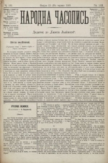 Народна Часопись : додаток до Ґазети Львівскої. 1903, ч. 133