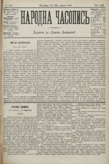 Народна Часопись : додаток до Ґазети Львівскої. 1903, ч. 154