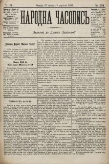 Народна Часопись : додаток до Ґазети Львівскої. 1903, ч. 164