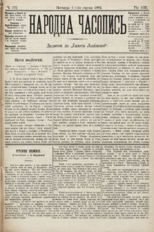 Народна Часопись : додаток до Ґазети Львівскої. 1903, ч. 172