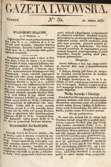 Gazeta Lwowska. 1833, nr 34
