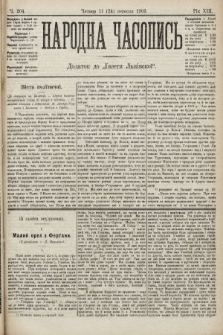 Народна Часопись : додаток до Ґазети Львівскої. 1903, ч. 204