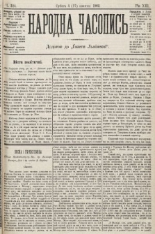 Народна Часопись : додаток до Ґазети Львівскої. 1903, ч. 224