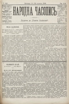 Народна Часопись : додаток до Ґазети Львівскої. 1903, ч. 229