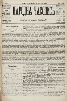 Народна Часопись : додаток до Ґазети Львівскої. 1903, ч. 261