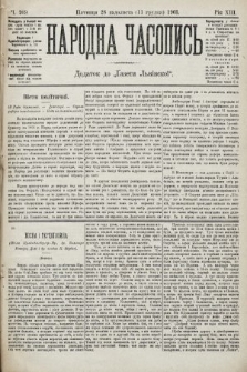 Народна Часопись : додаток до Ґазети Львівскої. 1903, ч. 269