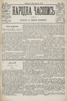 Народна Часопись : додаток до Ґазети Львівскої. 1903, ч. 273