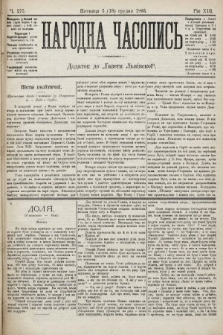 Народна Часопись : додаток до Ґазети Львівскої. 1903, ч. 275