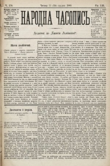 Народна Часопись : додаток до Ґазети Львівскої. 1903, ч. 278