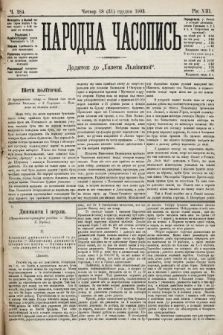 Народна Часопись : додаток до Ґазети Львівскої. 1903, ч. 284