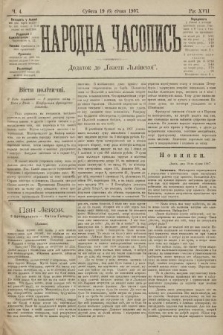 Народна Часопись : додаток до Ґазети Львівскої. 1907, ч. 4