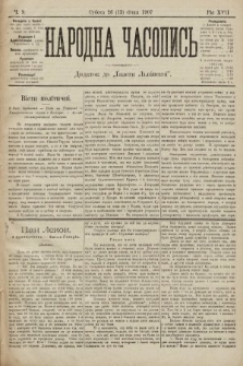 Народна Часопись : додаток до Ґазети Львівскої. 1907, ч. 9