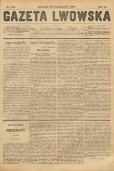 Gazeta Lwowska. 1909, nr 246
