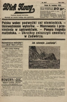 Wiek Nowy : popularny dziennik ilustrowany. 1930, nr 8647