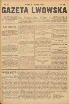 Gazeta Lwowska. 1909, nr 255