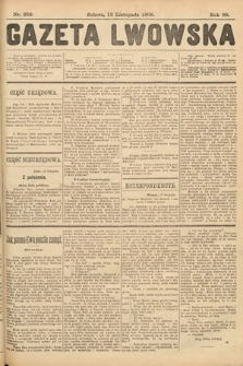 Gazeta Lwowska. 1909, nr 259