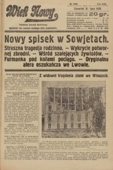 Wiek Nowy : popularny dziennik ilustrowany. 1930, nr 8733