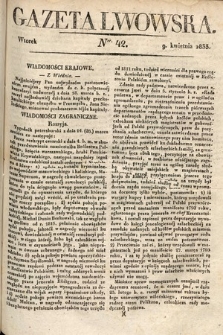 Gazeta Lwowska. 1833, nr 42