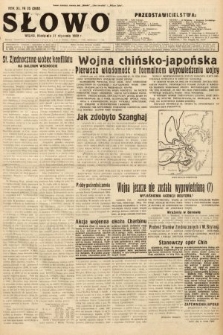 Słowo. 1932, nr 25