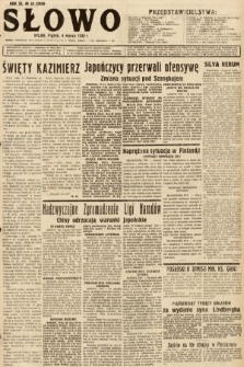 Słowo. 1932, nr 52