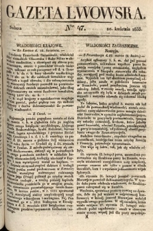 Gazeta Lwowska. 1833, nr 47