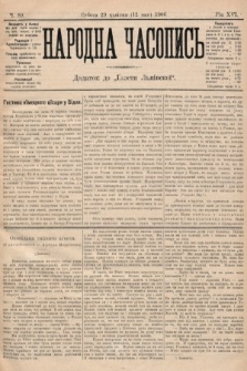 Народна Часопись : додаток до Ґазети Львівскої. 1906, ч. 89