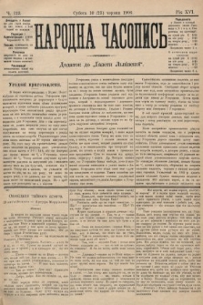 Народна Часопись : додаток до Ґазети Львівскої. 1906, ч. 123