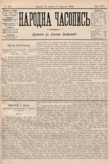Народна Часопись : додаток до Ґазети Львівскої. 1906, ч. 154