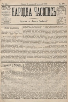 Народна Часопись : додаток до Ґазети Львівскої. 1906, ч. 210