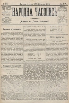 Народна Часопись : додаток до Ґазети Львівскої. 1906, ч. 283