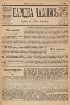 Народна Часопись : додаток до Ґазети Львівскої. 1912, nr 6