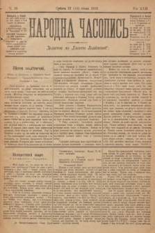 Народна Часопись : додаток до Ґазети Львівскої. 1912, nr 10