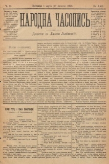 Народна Часопись : додаток до Ґазети Львівскої. 1912, nr 37