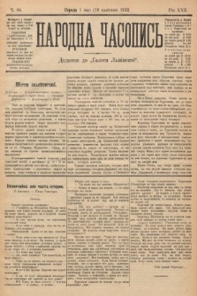 Народна Часопись : додаток до Ґазети Львівскої. 1912, nr 86